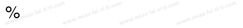 VNAlex Normal字体转换